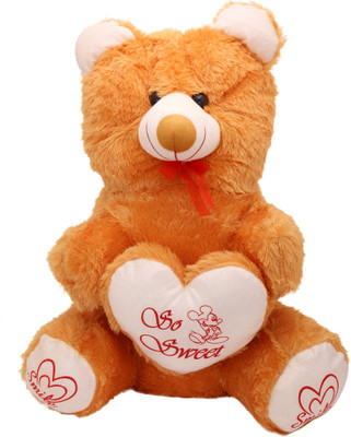 

Arihant Online Brown Amazing Teddy Bear - 17 inch(Brown)