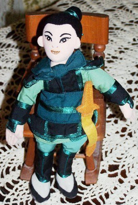 Disney Mulan Warrior Mini Bean Bag - 10 inch(Blue)