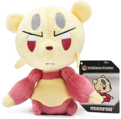 

Pokemon Center Black And White Pokedoll Plush Doll Usa 55"(Yellow)