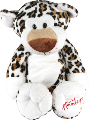 

Hamleys Leopard - 10.23 inch(Multicolor)