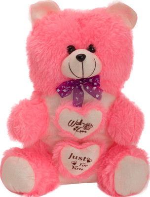 

Arihant Online Bright - 17 inch(Pink)