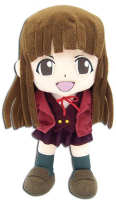 

Great Eastern Entertainment Negima Konoka Plush(Brown)