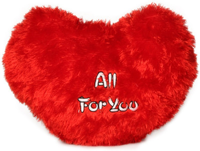 

V Golly Jolly Nx Heart For Love One - 45 cm(Red)