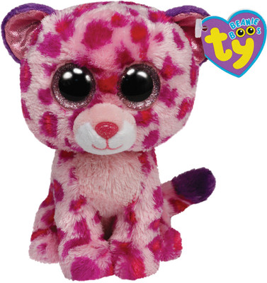 

ty Leopard - 6 inch(Multicolor)