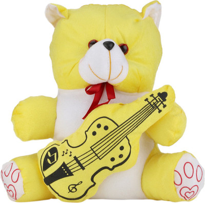 

Global Gifts Lovable - 20 inch(Bright Yellow, Sober White)