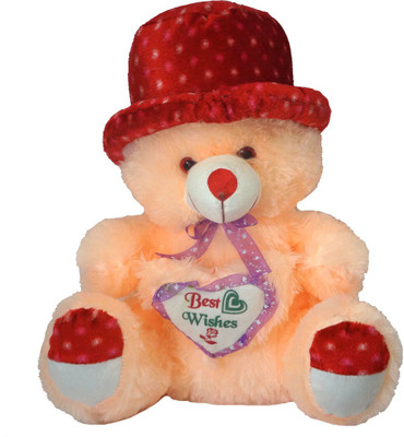 

Muren 1.5 feet (05) Teddy Bear colour Foan - 18 inch(Foan)