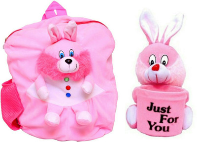 

ManoJ Enterprises m044bagset - 33 cm(Pink)