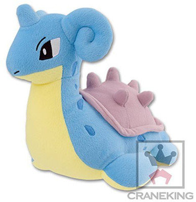 

Banpresto Pokemon Xy 8" Lapras Plush Doll(Blue)
