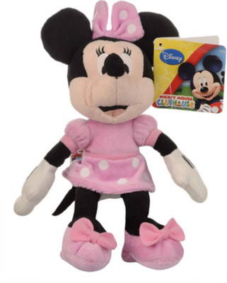 

Disney Minnie - 17 inch(Pink)
