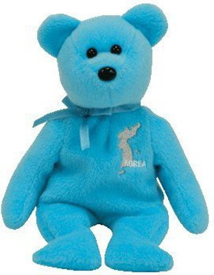 

ty Beanie Ba Panmunjom The Korea Bear (Asiapacific Exclusive)(Blue)