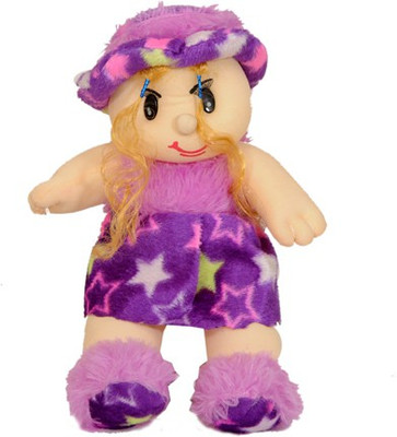 

Chinmun Baby Doll - 80 cm(Purple)