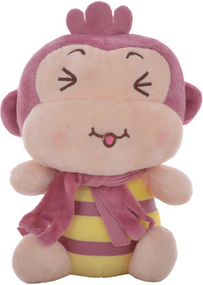 

Twisha Monkey Stipe Chest Lavender Hanging - 7 inch(Brown)