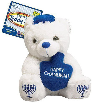 

Rite-Lite Chanukah Express Hanukkah Plush White 7" Bear With Dreidel(White)