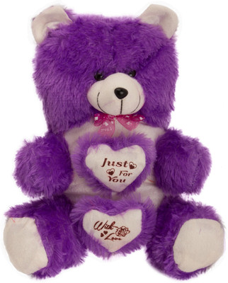 

Arihant Online Lush - 16 inch(Purple)