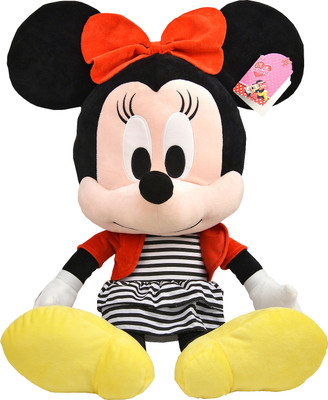 

Disney Minnie Monochrome - 24 inch(Multicolor)