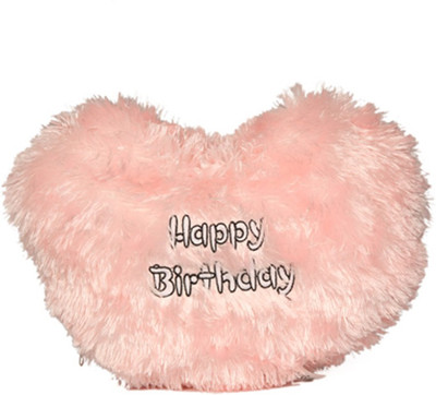 

V Golly Jolly Nx Soft Heart For Your Love One Pink - 35 cm(Pink)