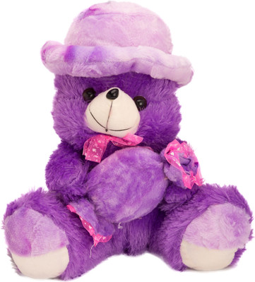 

Arihant Online Stuffed - 16 inch(Purple)