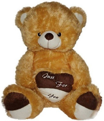 Cuddles collections Just For you Brown 70 - 70 cm(Brown)