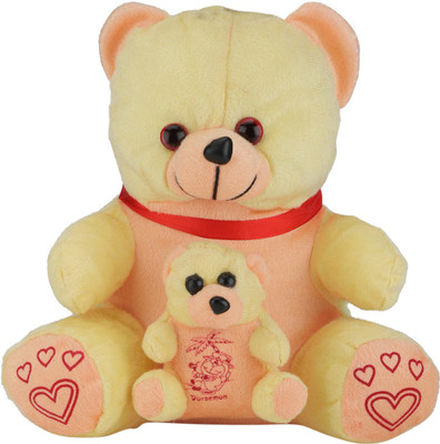 Global Gifts Winsome - 15 inch(Bright Yellow, Stunning Beige)