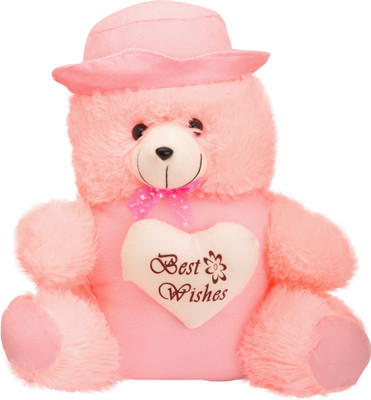

Arihant Online Trendy - 17 inch(Pink)