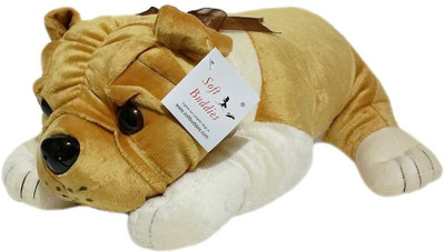 

Soft Buddies Lying Bull Dog 2 - 8 inch(Brown)