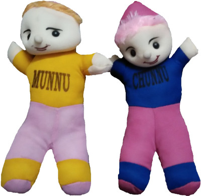 

Ekku Chunnu Munnu Toy - 10 inch(Yellow, Pink, Blue), Blue;pink;yellow