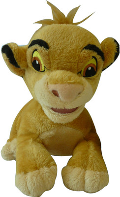 

Disney Simba - 15 inch(Green)