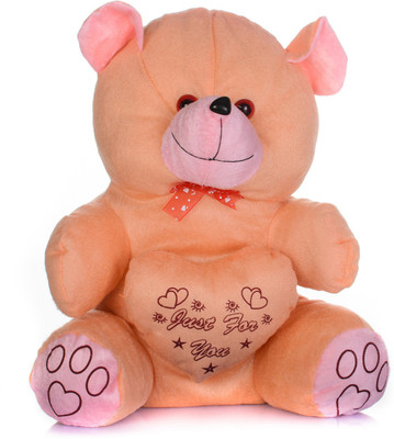 

Arihant Online Soft_0080 - 35 cm(Peach)
