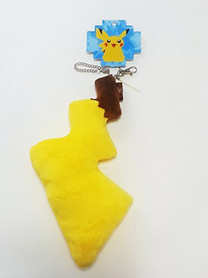 

Pokemon Center Original Key Chaintail Of Pikachu(Yellow)