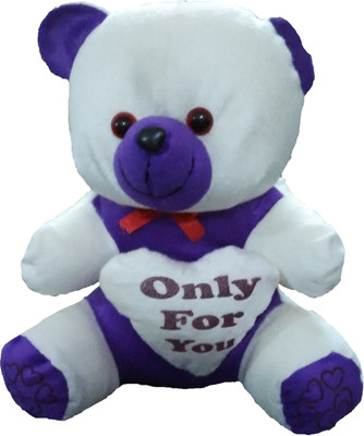 

Ekku White and Purple Teddy - 12 inch(Purple, White)