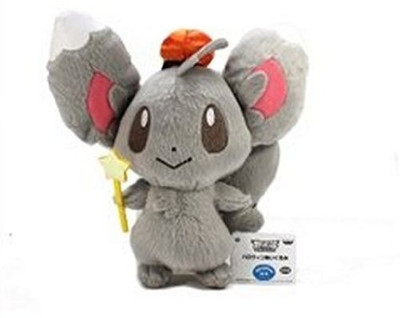 

Banpresto 65" Pokemon Best Wishes Halloween Plush Doll Minccino(Grey)