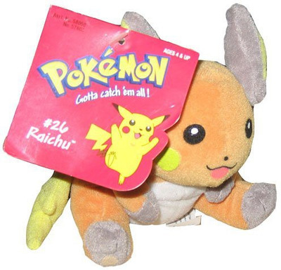 

Hasbro Pokemon Bean Bag Plush Raichu 26 - 7 inch(Orange)