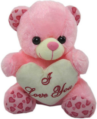 

Advance Hotline Teddy bear in sitting position - 14 cm(Pink)