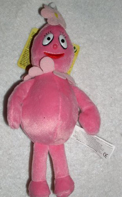 

Spin Master Yo Gabba Gabba 5 Inch Plush Foofa(Pink)