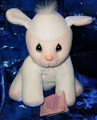

Tender Tails Lamb Precious Moments(White)