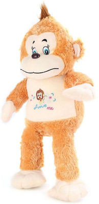 

Tickles Cute Standing Monkey - 64 cm(Brown)