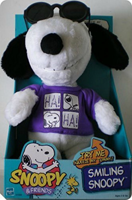 

Hasbro Snoopy & Friends Smiling Snoopy Plush - 3 inch(White)