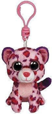 Ty Inc Beanie Boos Glamour Leopard Clip - 20 inch(Multicolor59)