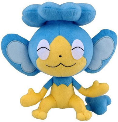 

Takara Tomy Pokemon Black & White Series Best Wishes Plush 7" Hiyappu - 9 inch(Blue)