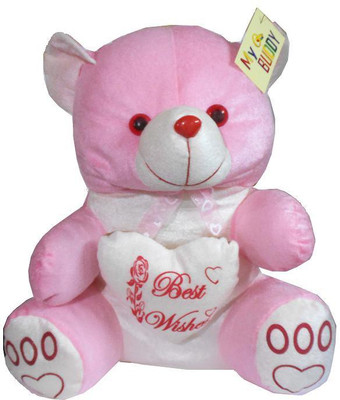 

MYBUDDY sweet heart teddy bear - 50 cm(Pink)