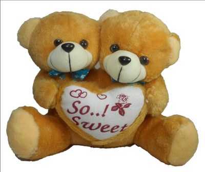 

shining wings st029 - 24 cm(Choclate)