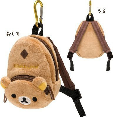 

Rilakkuma Mini Pouch Backpack 45" Sanx Limited Edition - 12 inch(Brown)