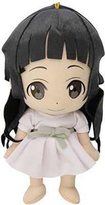 

Great Eastern Sword Art Online S.A.O. 8" Yui Plush - 20 inch(Multicolor98)