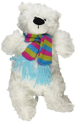 

Ganz 11" Gusty Bear(White)