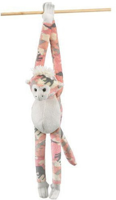 

Camo Wild Wildlife Artists Zoo Monkey In A Unique Animal Camo Zoo - 6 inch(White)