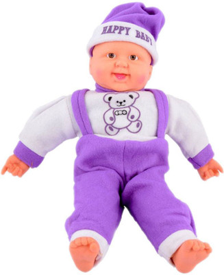 

PIST Soft Toys Purple Laughing Boy - 40 cm(Purple)