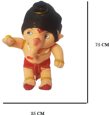 

Ktkashish Toys Kashish Sweet Ganesha - 28 inch(Beige)