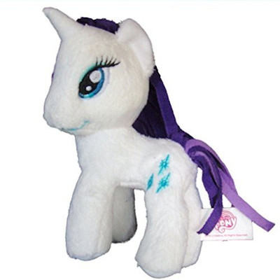 

My Little Pony 5 Inch Plush Rarity(White)