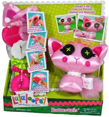 Bitty Buttons Lalaloopsy Button Tails Cat(Pink)