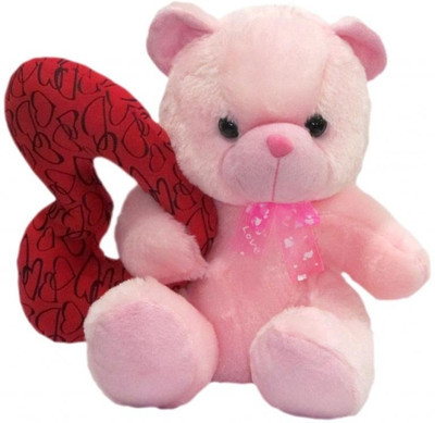 

DealBindaas Sitting Bear with Ring Heart 25 Cms - 11.811 inch(Multicolor)